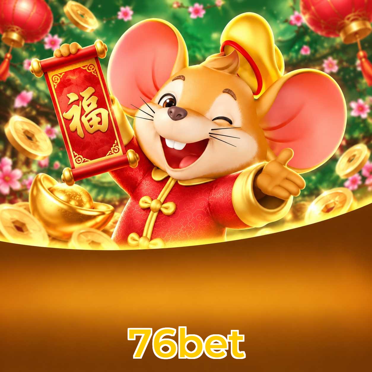 76bet Bet Types