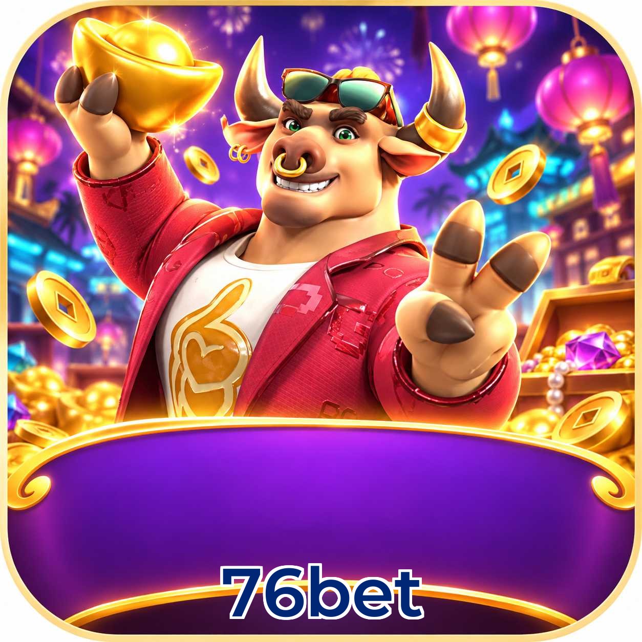76bet Download Speed
