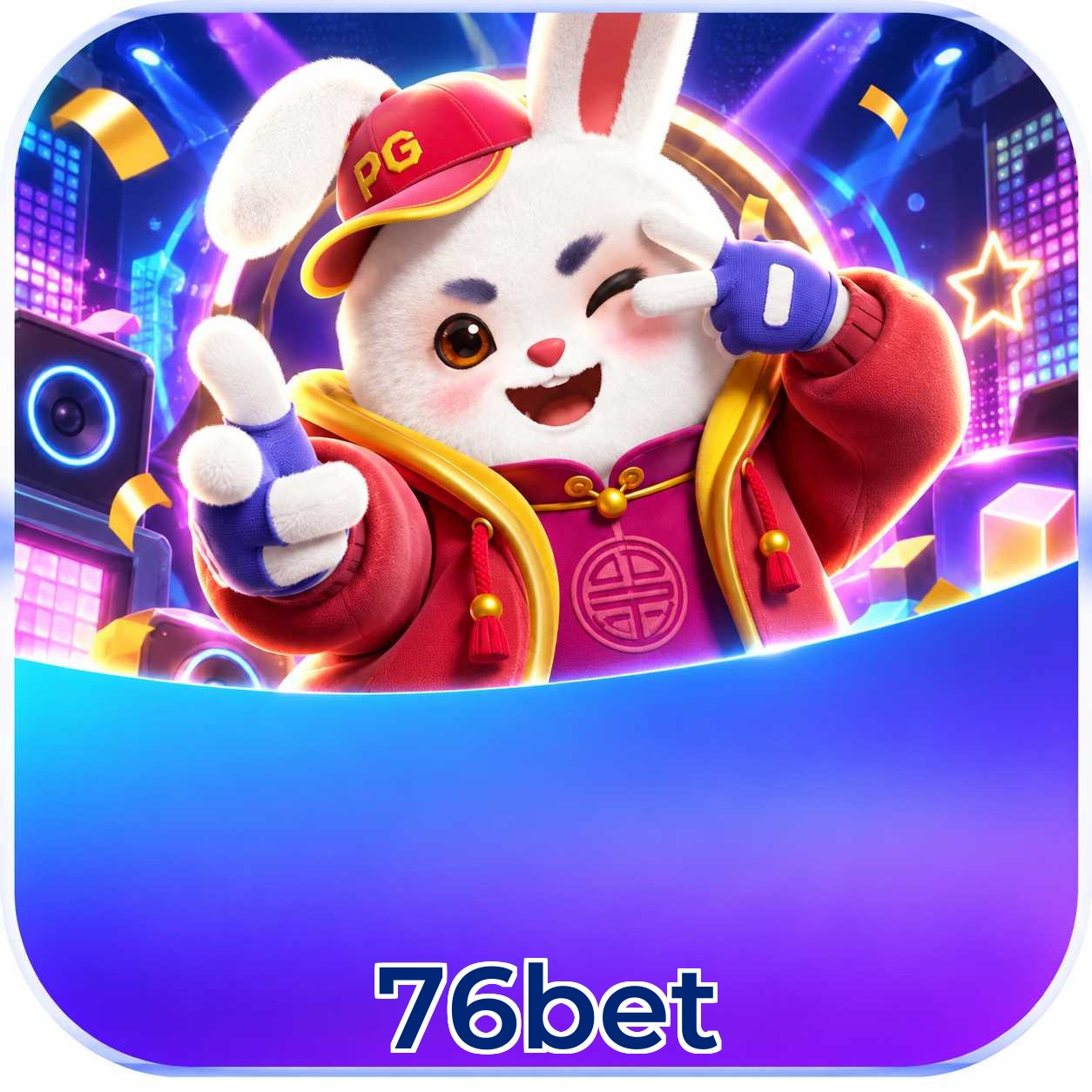 76bet 2FA