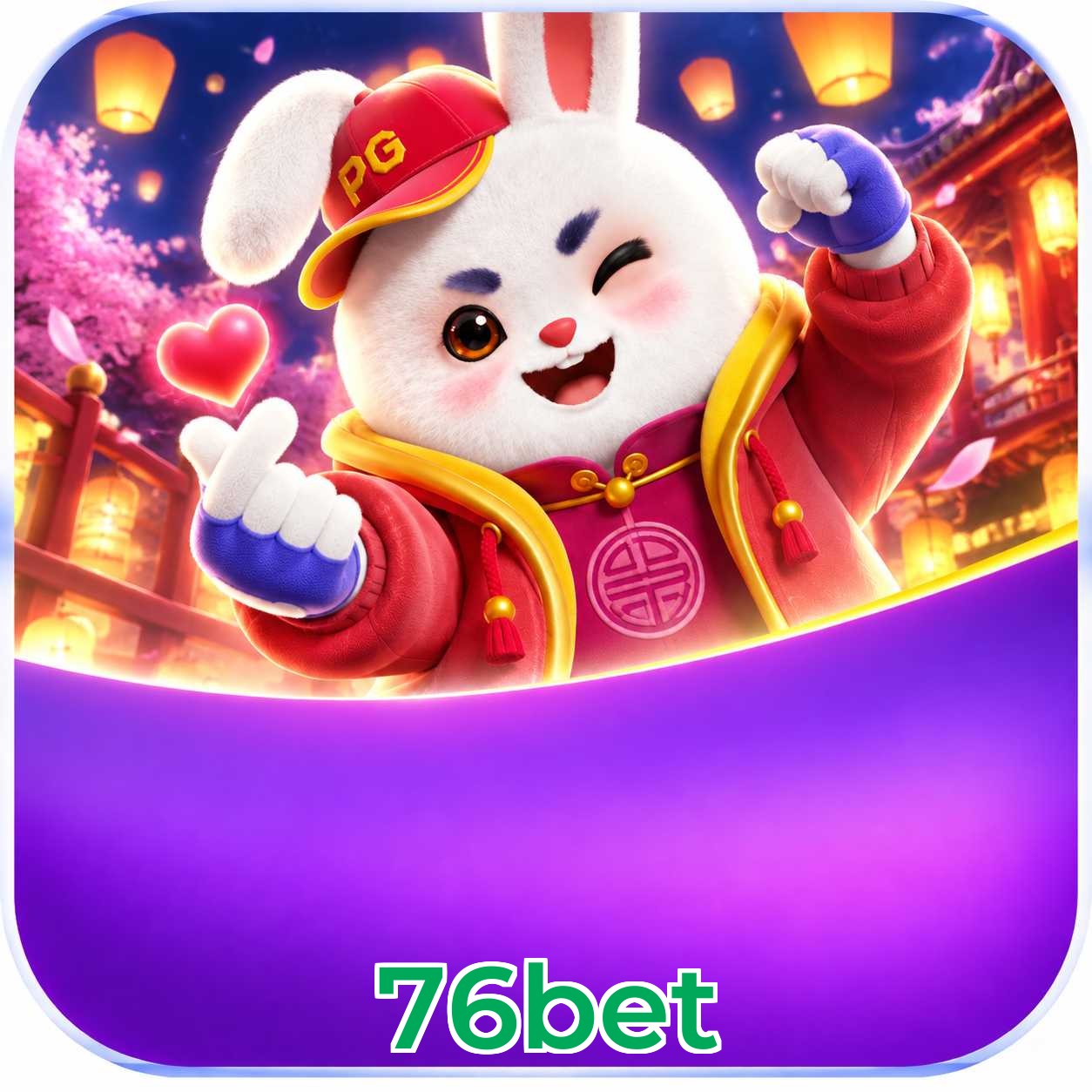 76bet FAQ